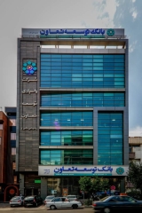 مگا استون 105 683x1024