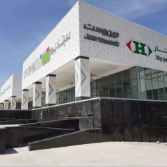 مگا استون 107